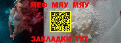 сатива Дубна