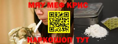 кокаин VHQ Донской