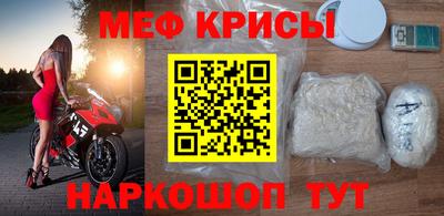 трава Донецк
