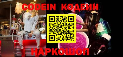 кокаин VHQ Донской