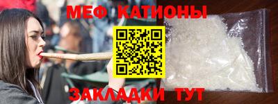 кокаин VHQ Донской