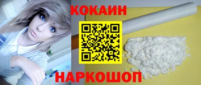 сатива Дубна