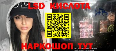кокаин VHQ Донской