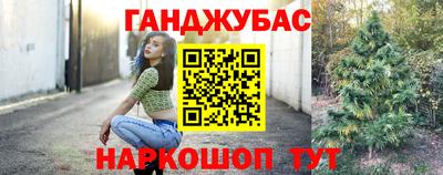 кокаин VHQ Донской