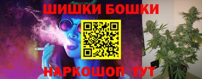 сатива Дубна