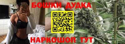 кокаин VHQ Донской