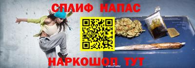сатива Дубна