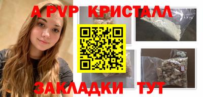кокаин VHQ Донской