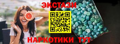 сатива Дубна