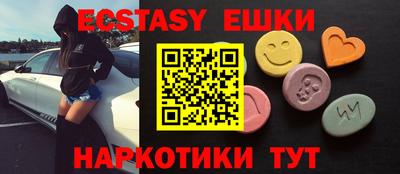 сатива Дубна