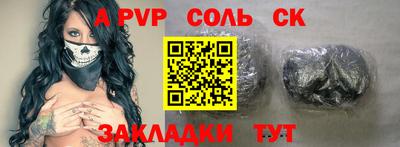 кокаин VHQ Донской