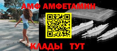 кокаин VHQ Донской