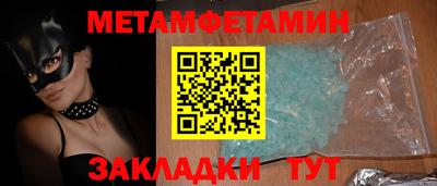 кокаин VHQ Донской