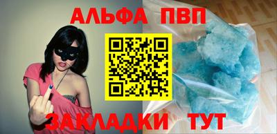 сатива Дубна