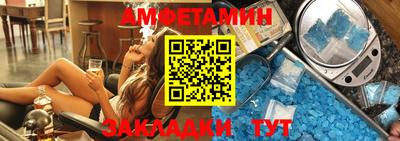 кокаин VHQ Донской