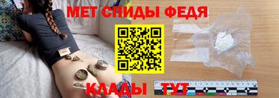 кокаин VHQ Донской