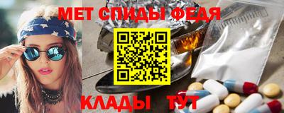 сатива Дубна