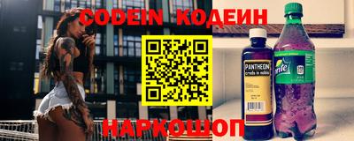 кокаин VHQ Донской