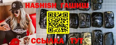 сатива Дубна