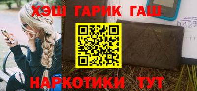 сатива Дубна
