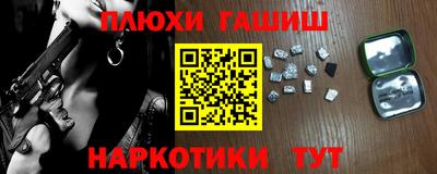 сатива Дубна