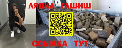 сатива Дубна