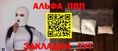 кокаин VHQ Донской
