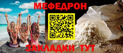 кокаин VHQ Донской