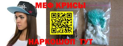 сатива Дубна
