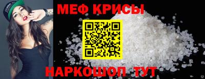 сатива Дубна