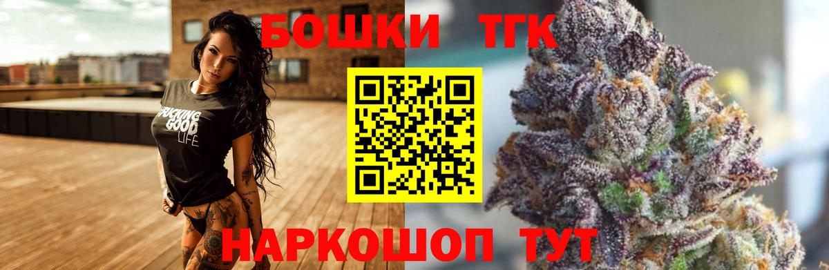 Конопля гибрид Лянтор